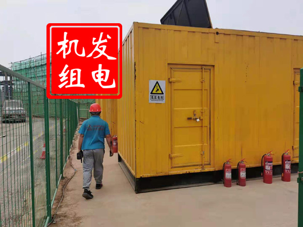 青原出租发电机常规保养内容