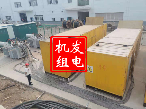 青原发电机租赁必备常识