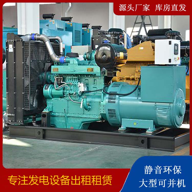 青原出租发电车