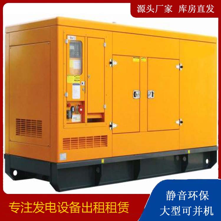 青原发电机出租 柴油机组启动电瓶的方法和和保养