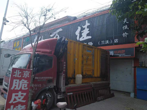 青原发电机出租-柴油发电机组散热器如何检查与维护