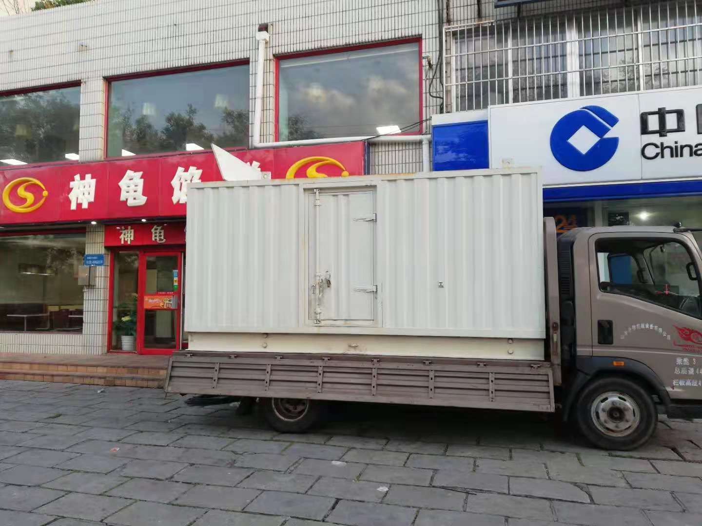 青原出租发电机-柴油发电机组错误的启动方式