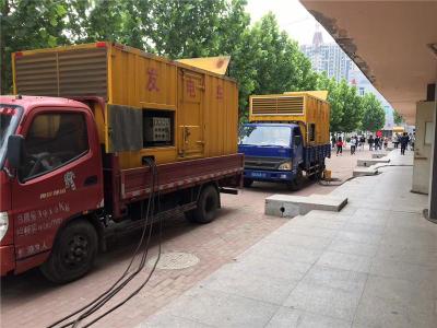 青原是否需要给柴油发电机安装保护装置