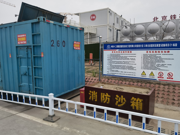 青原发电机租赁-电缆长度过长会对 100KW 发电机造成哪些影响？